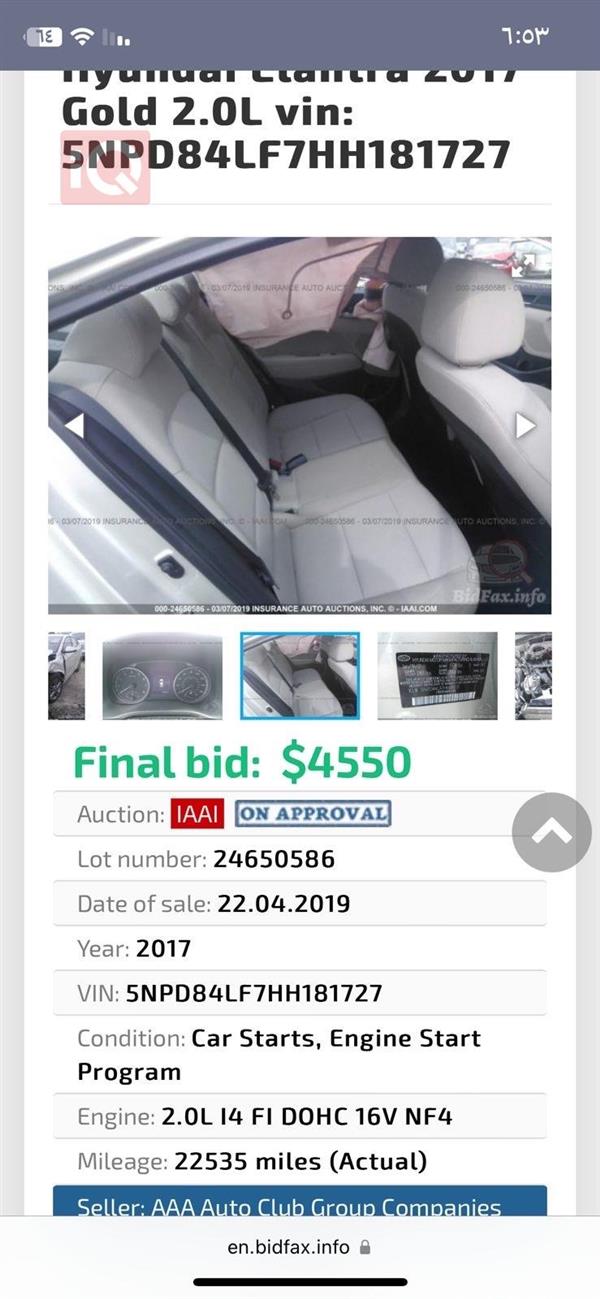 car image
